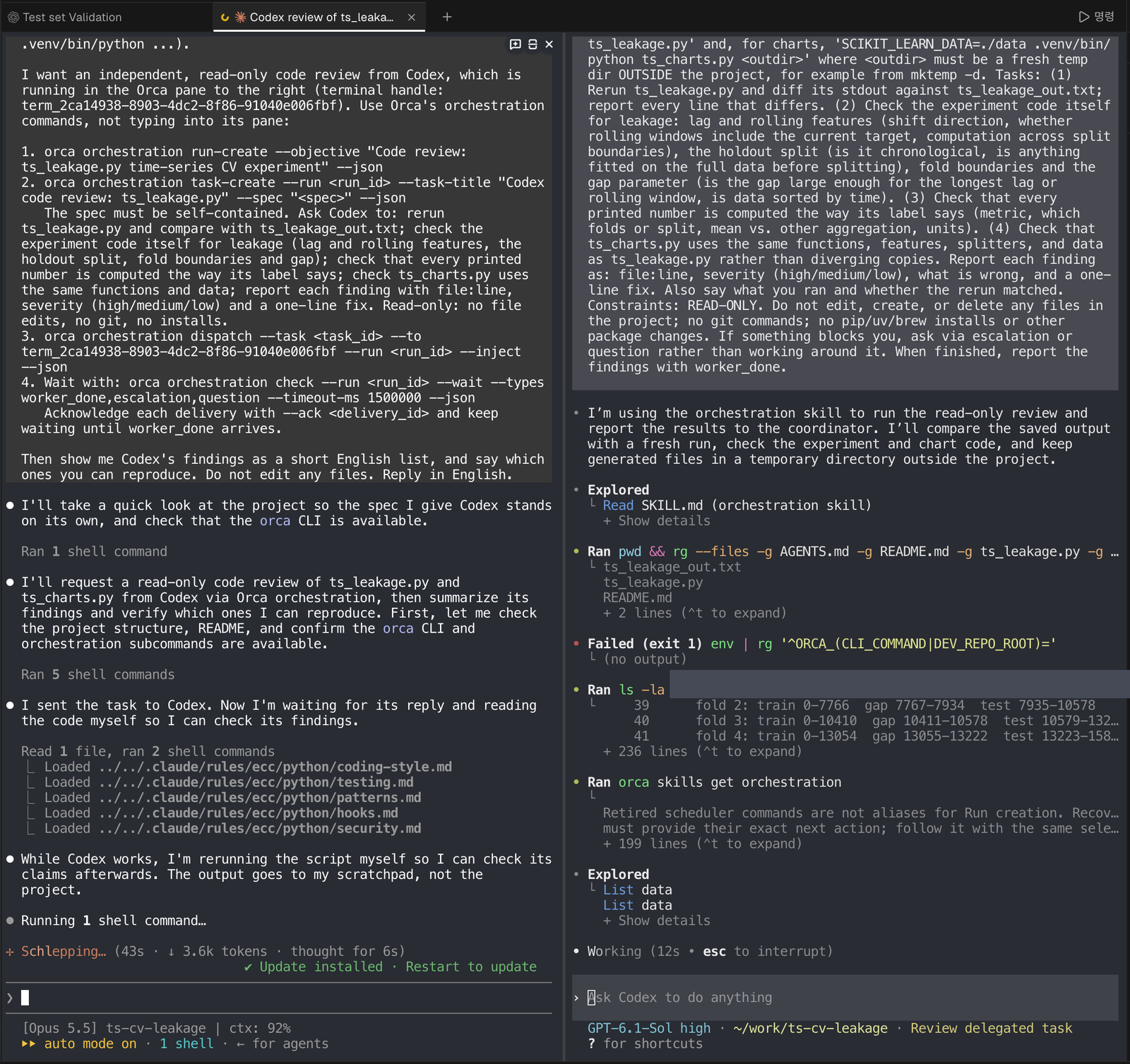 Orca with Claude Code on the left and Codex on the right, working on the same experiment folder